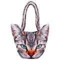 Digitally Printed Animal Face Bag,Polyester,12x12x24 Inch,Cat Face Head,AFB01-6